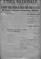 giornale/TO00185815/1915/n.330, 4 ed